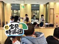 -海底捞火锅(中商百货店)