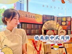 -詹记桃酥(包河万达店)