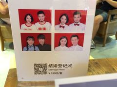 -海马体照相馆(重庆龙湖时代天街D馆店)