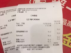 -汉堡王(大连柏威年餐厅店)