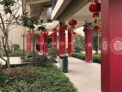 -溧阳天目湖天沐温泉