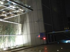 -天津君隆威斯汀酒店