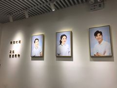 -微笑时刻照相馆(四道口店)