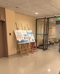 -重庆安琪儿妇产医院-妇幼保健联盟医院