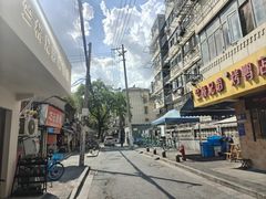 -竺桥兄弟烤鸭馆(竺桥店)