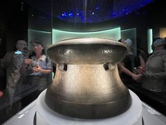 -广西壮族自治区博物馆