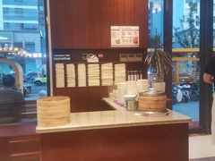 -熙盛源(滨湖万达店)