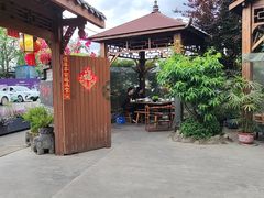 -西昌老号李小肠特色烧烤园(双流店)