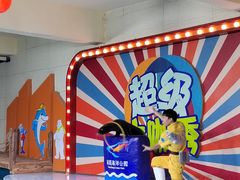 -南昌海洋公园