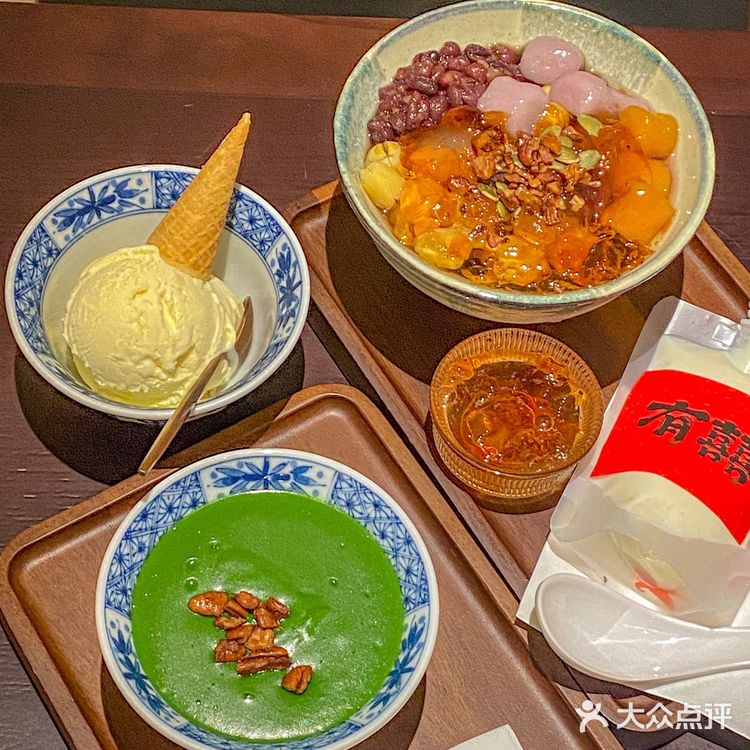 有囍｜这糖水名字这么可怕？可是真的好好喝！