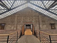 -祝甸砖窑文化馆