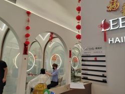 -LEE TIME·丽美时沙龙