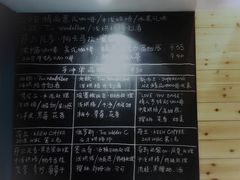 -Be Lived Cafe比例咖啡(摩天轮店)
