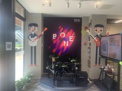 -骨头音乐Bone Music·架子鼓·小军鼓·打击乐(花木校区)