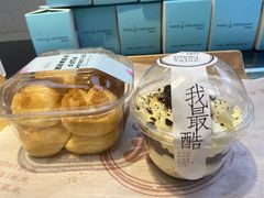 -巴黎优朵烘焙馆(菱角湖壹号店)
