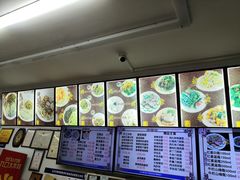 -华天新川面馆(缸瓦市店)