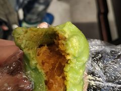 蛋黄肉松青团-沈大成(城隍庙店)
