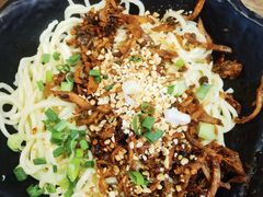 -庆蓉云·庆云面(双林店)