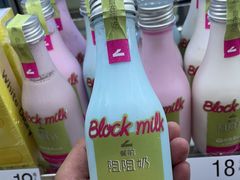 -白色日记·手作酸奶(麦凯乐店)