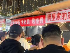 -南湖公园地摊集市