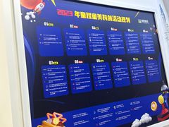-童程童美·信息学竞赛·乐高机器人编程(龙华校区)