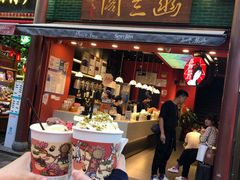 门面-茶颜悦色(坡子街幽兰阁店)