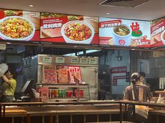 -72街荷叶饭(东方宝泰广场店)
