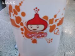 -咕噜咕噜·章鱼小丸子(广州荔湾领展广场店)