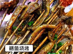 -晓靖轩烧烤(沙河风情店)