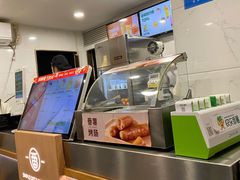 -快乐番薯奶茶(海沧海富路店)