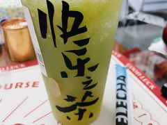 -LELECHA乐乐茶(美罗城店)