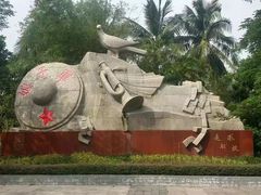 -红色娘子军纪念园