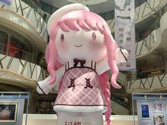 -武汉光谷K11