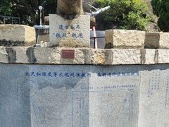 -胡里山炮台