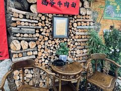 -辛庄国际文化艺术区