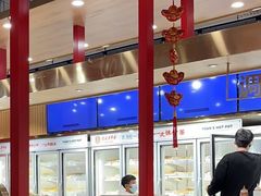 -袁记串串香(康太家园店)