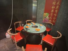 -麻田会 ·鲜活现烹·牛蛙火锅(珠江新城维家思广场店)