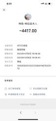 -金夫人婚纱摄影(总店)
