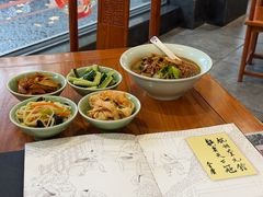 -奎元馆.百年奎元.非遗传承(西湖边的解放路店)