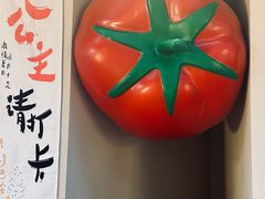 -沈阳铁西万象汇