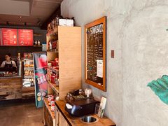 -星巴克(上海虹桥南丰城办公楼店)