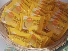 -御品轩(汉神购物广场店)