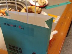 -灶座小锅烀饼·铁锅炖(全国总店)