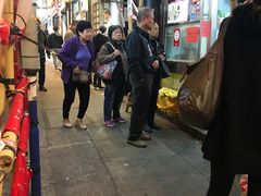 门面-麦文记面家(佐敦店)