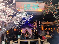 -绿茶餐厅(松江万达店)