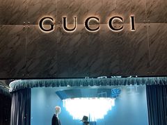 -Gucci(北京SKP店)