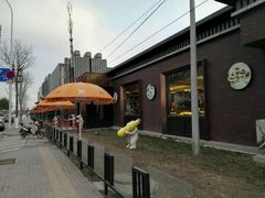 -百年义利(北兴路店)