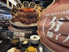 -中航城君尚购物中心