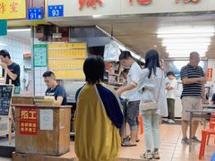 -源记肠粉(华贵路店)