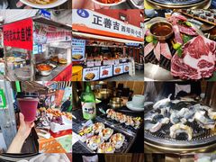 -味家烤肉烤鳗鱼牛排(西塔旗舰店)